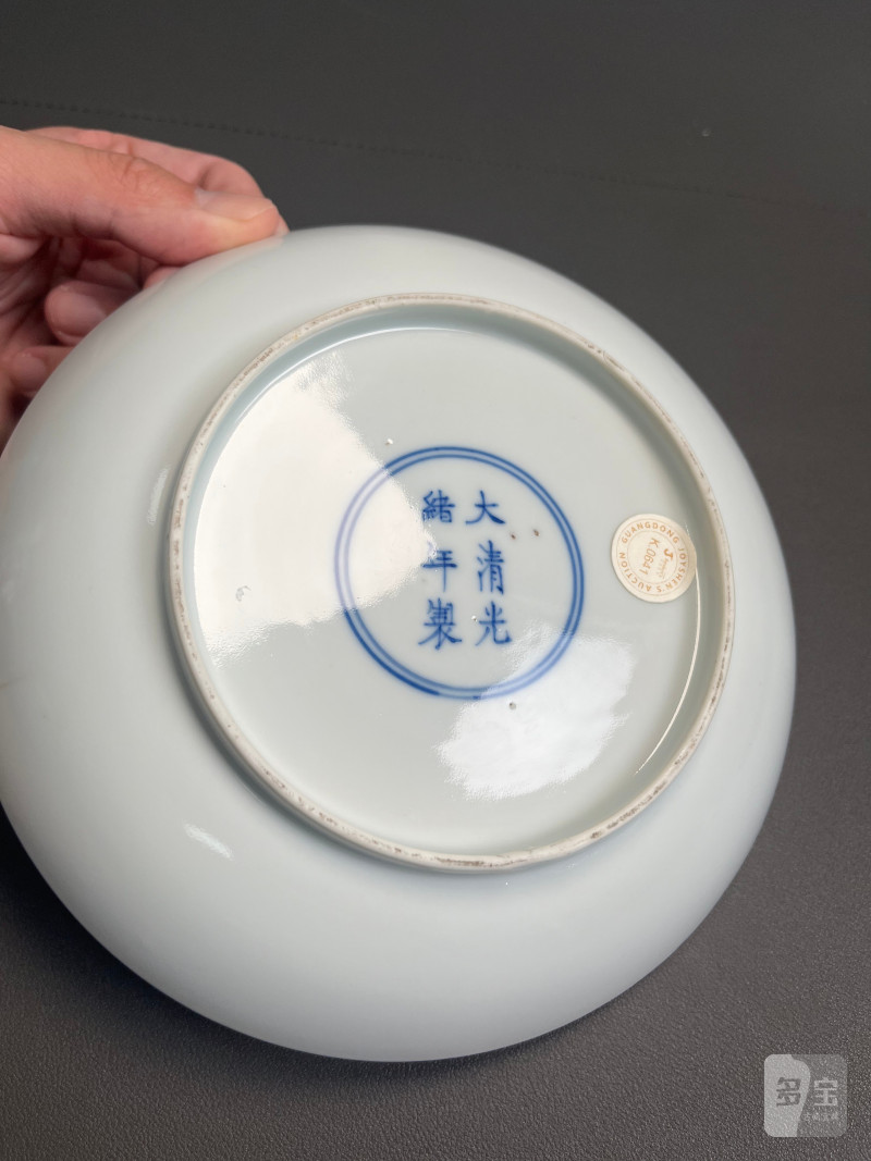 清光绪  白釉盘 - 图11